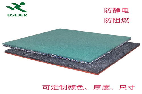 开远环保地垫新选择 免胶安装与EPDM颗粒生产商揭秘