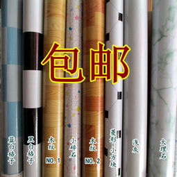 PVC地板革新升级 1.2mm磨砂哑光加厚款，环保持久铸就品质家居