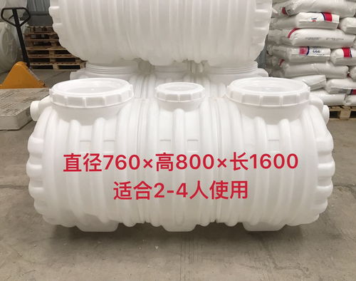 天津PE塑料化粪池报价指南 如何选择清宇塑胶环保制品等优质商家